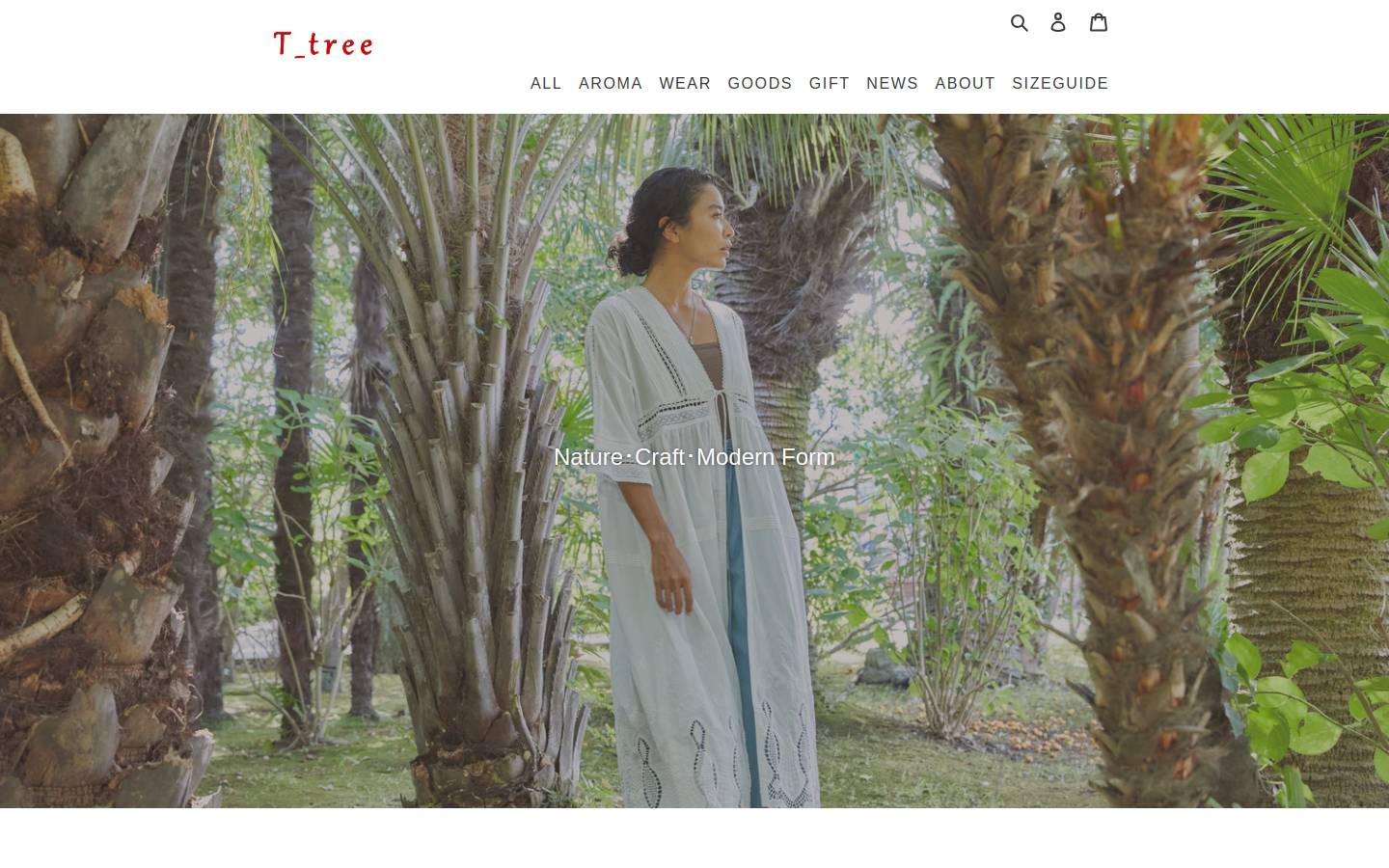 ttree.shop homepage screenshot