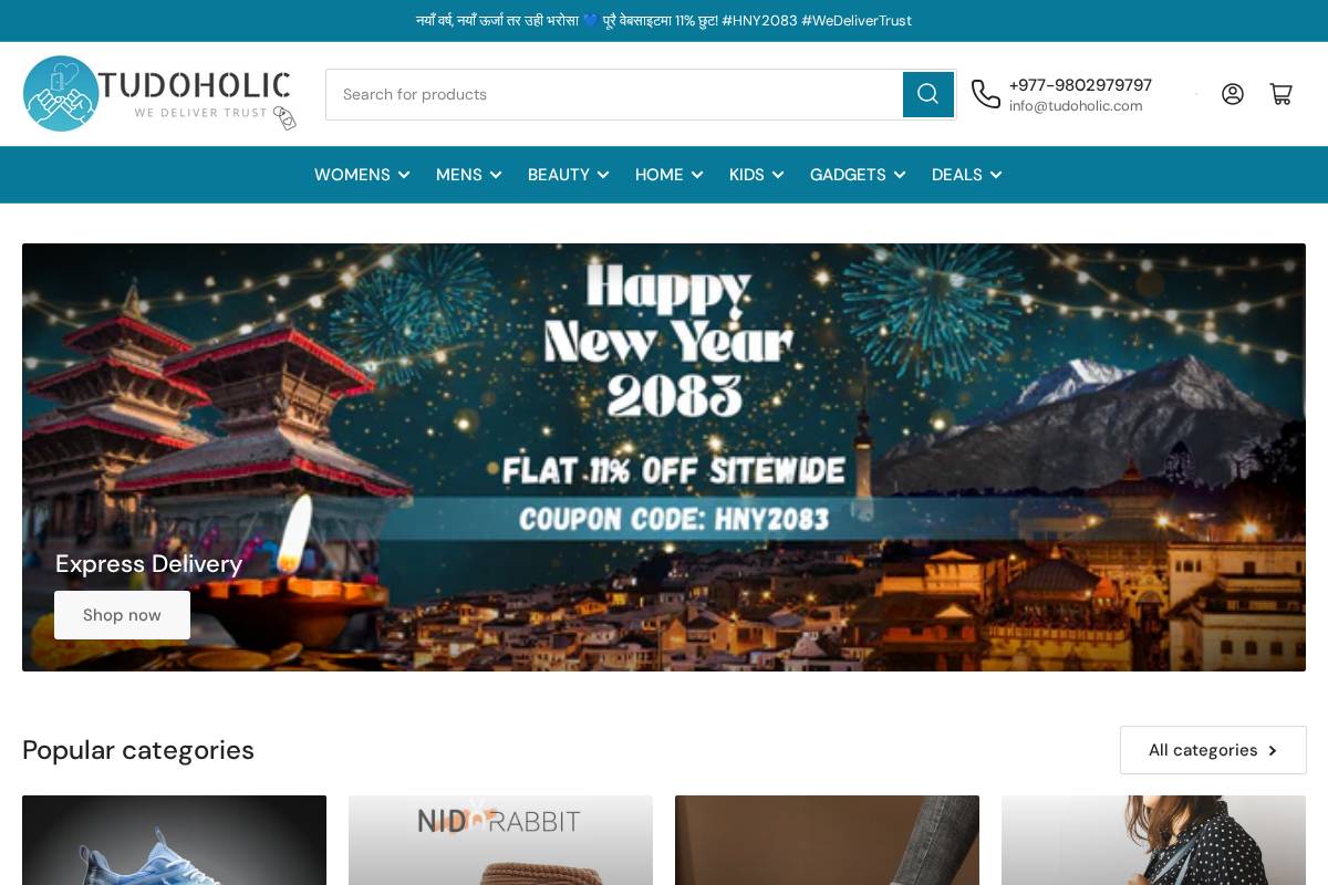 tudoholic.com homepage screenshot