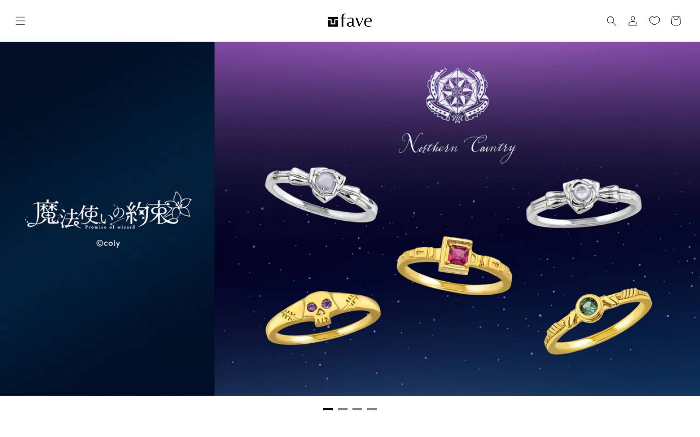 tufave.com homepage screenshot
