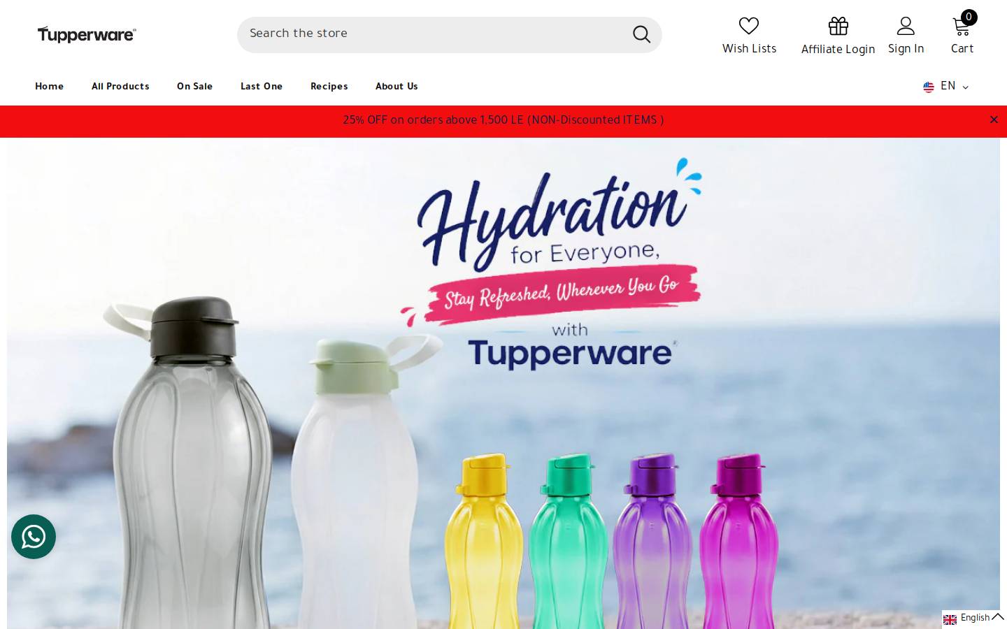 tupperware-egypt.com homepage screenshot