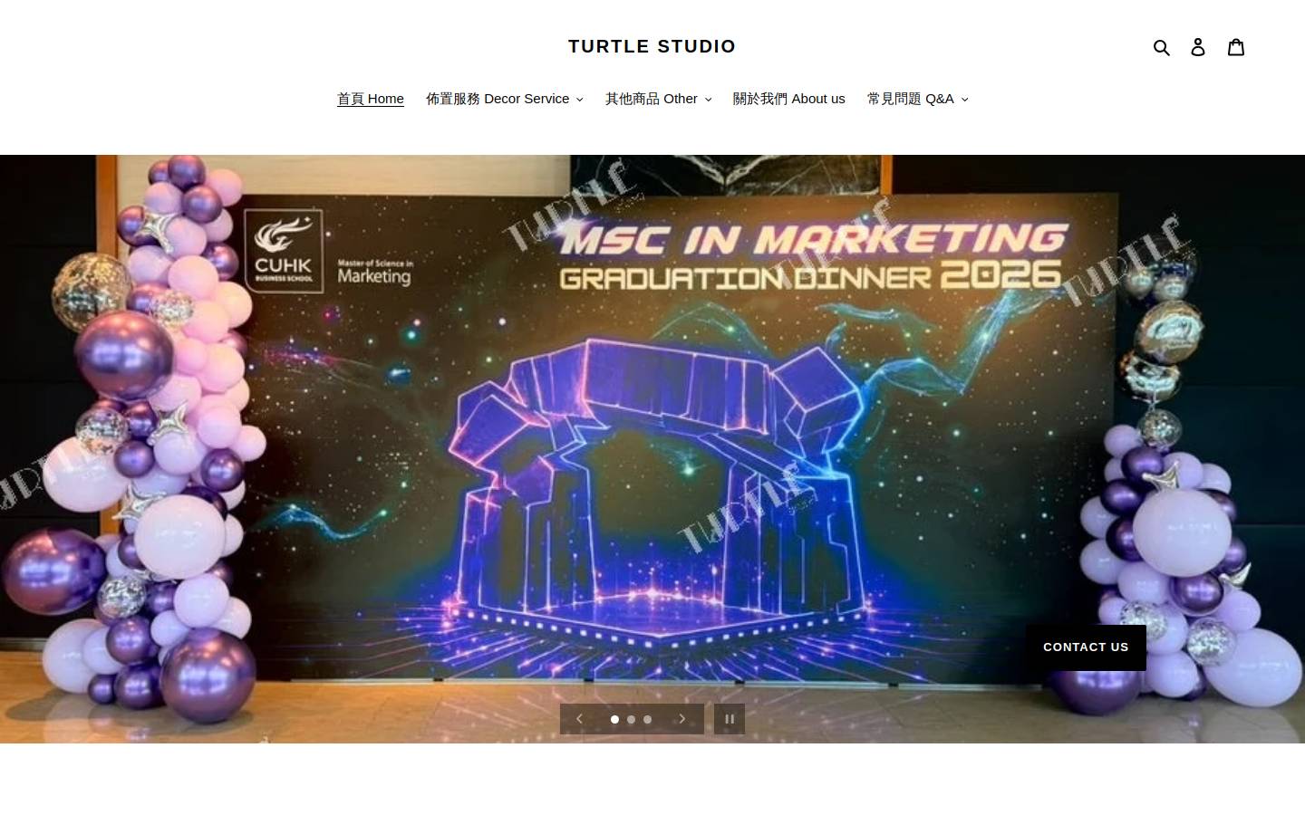 turtleballoonhk.com homepage screenshot