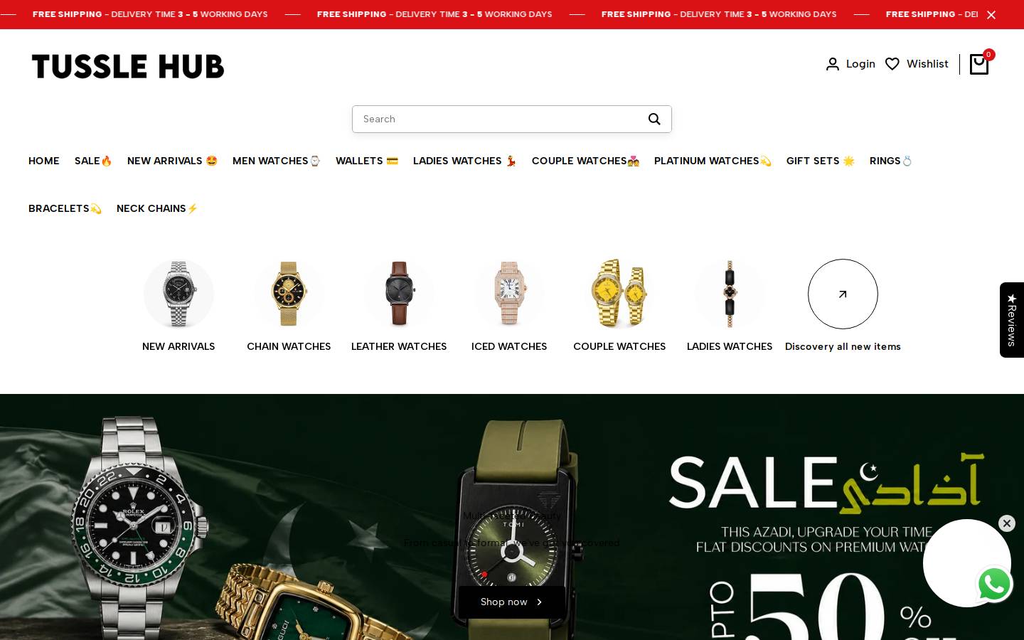 tusslehub.com homepage screenshot