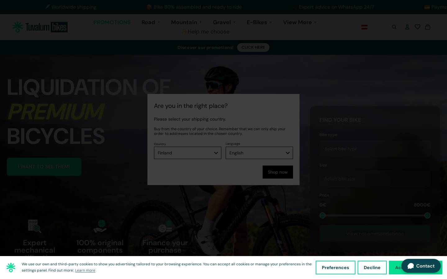 Tuvalum homepage screenshot