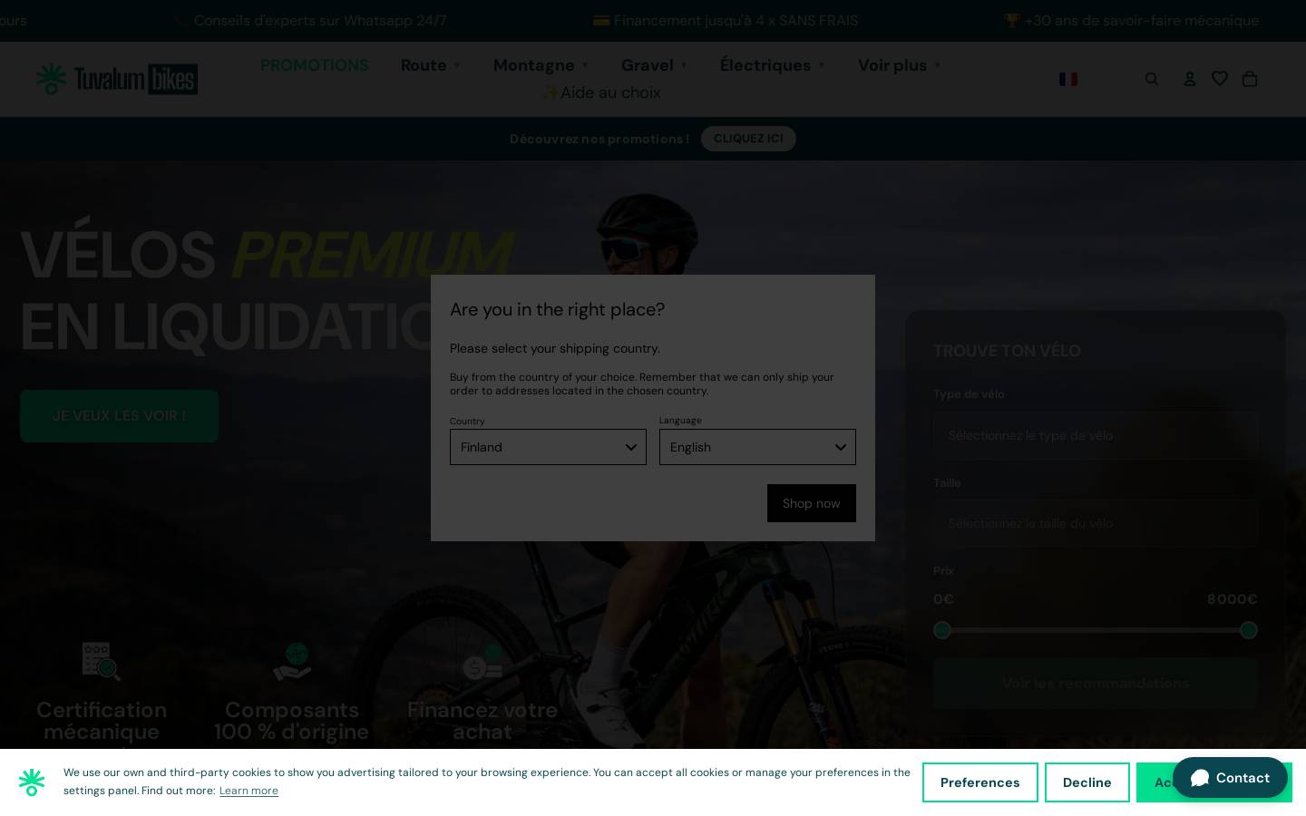 Tuvalum homepage screenshot
