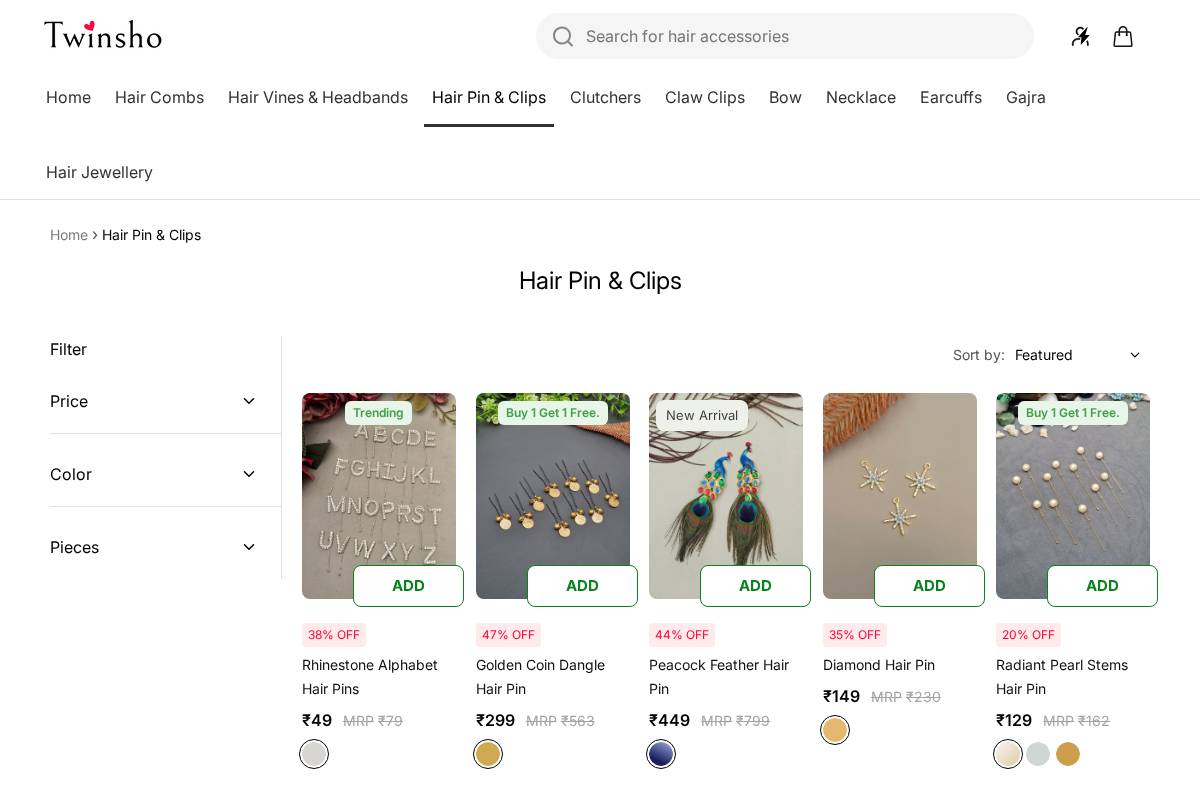twinsho.com homepage screenshot