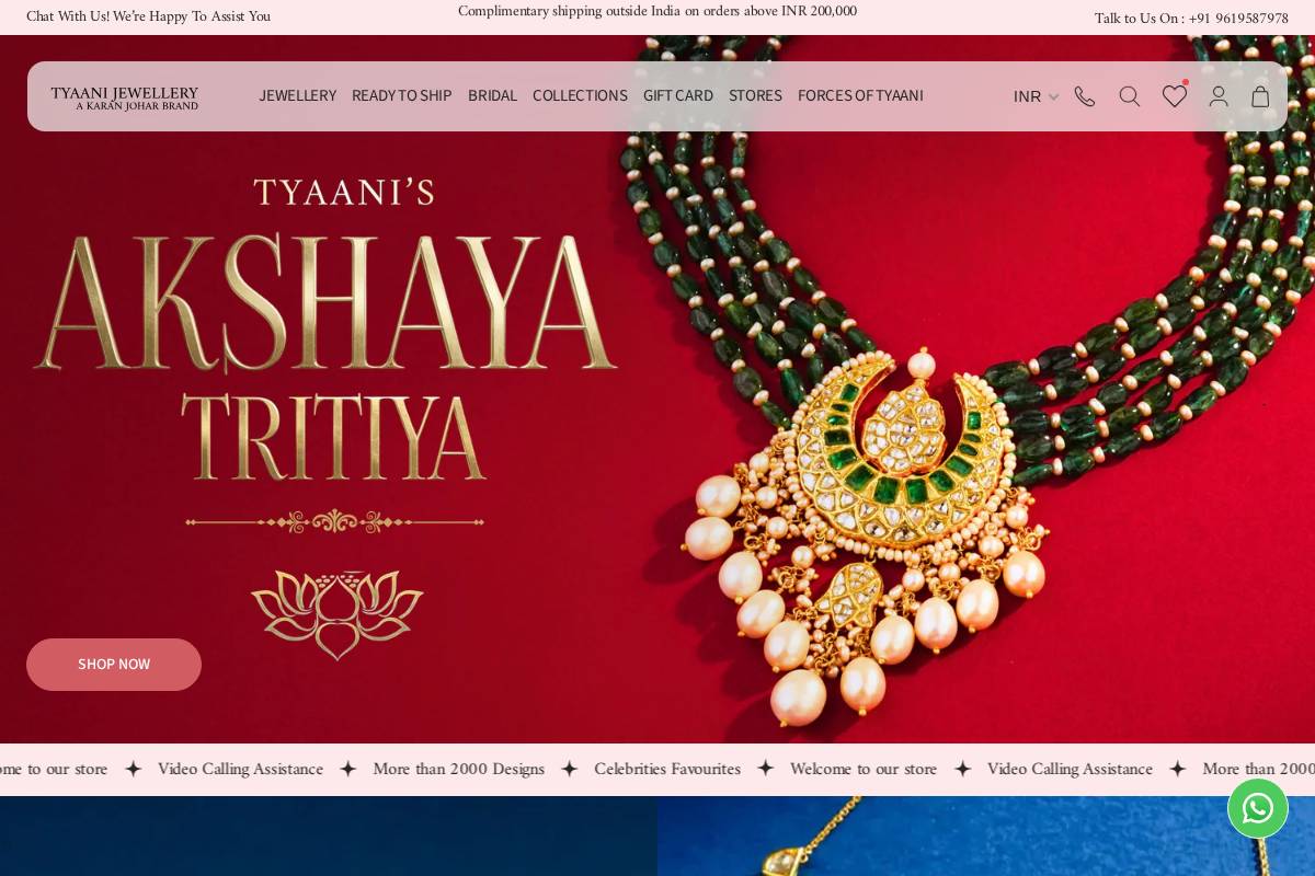 tyaani.com homepage screenshot