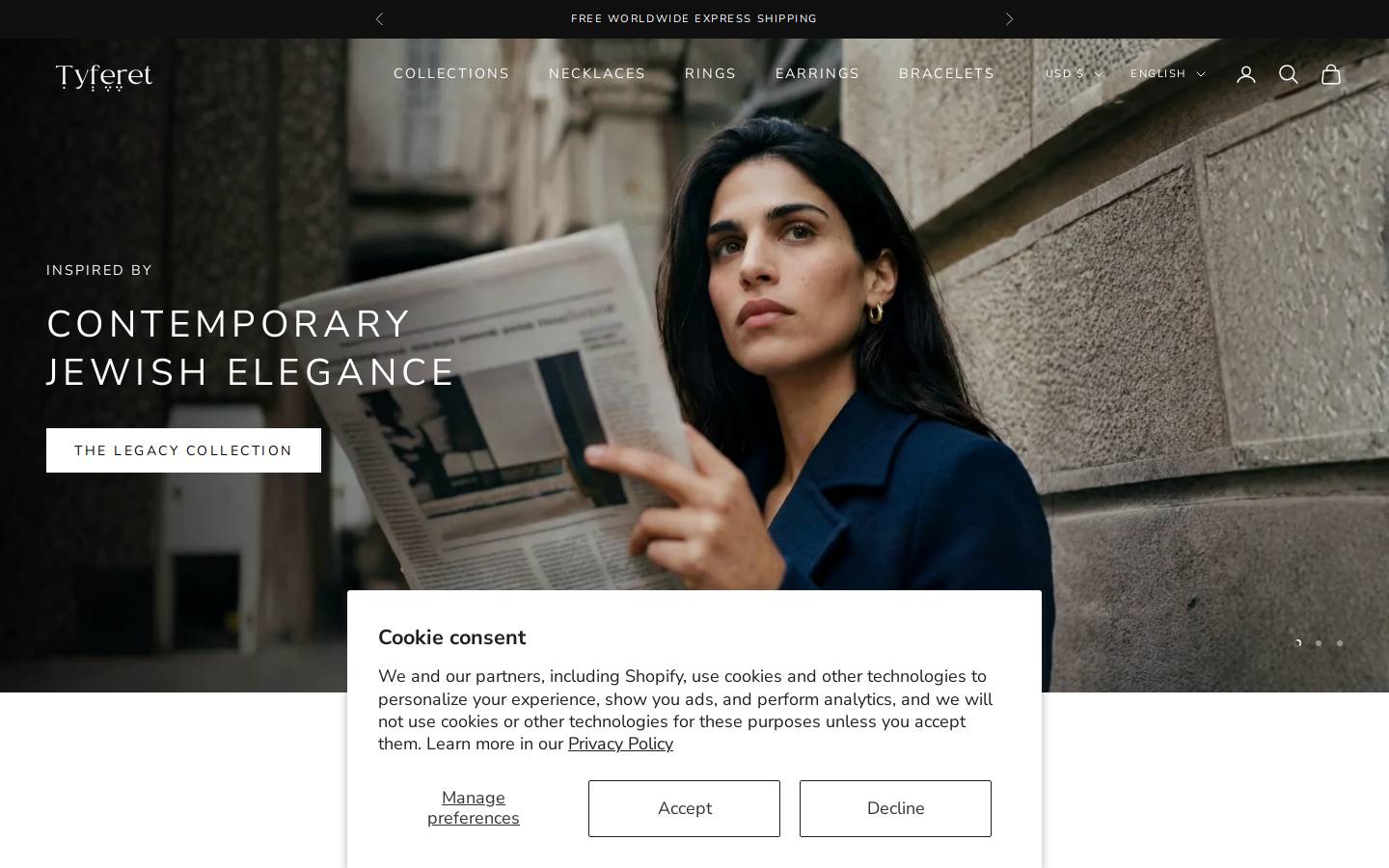 tyferet.com homepage screenshot