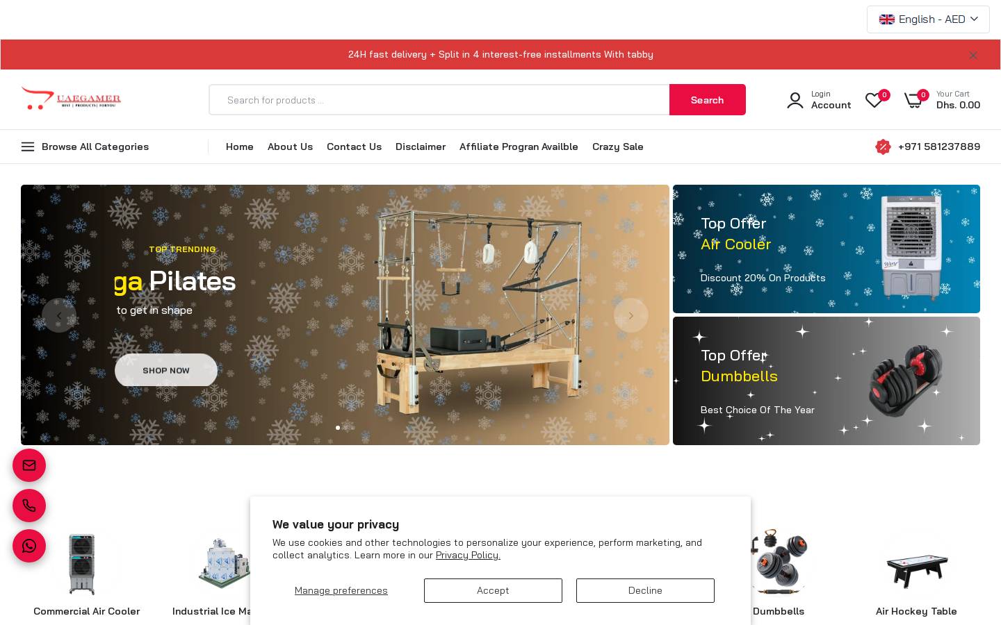 uaegamer.com homepage screenshot