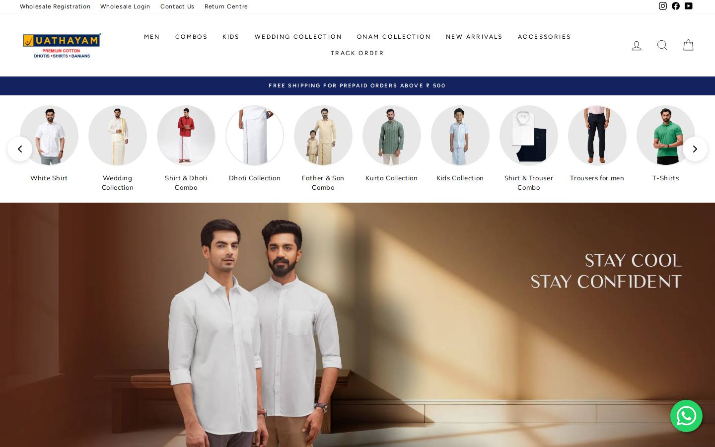uathayam.in homepage screenshot