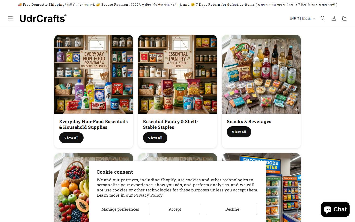 udrcrafts.com homepage screenshot