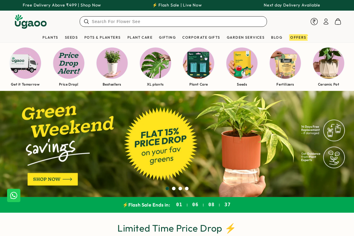 ugaoo.com homepage screenshot