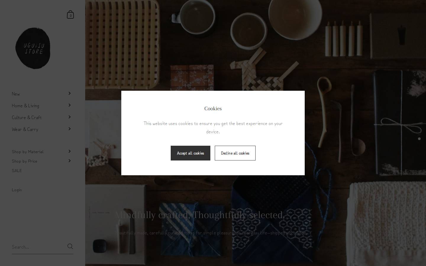 uguisustore.com homepage screenshot