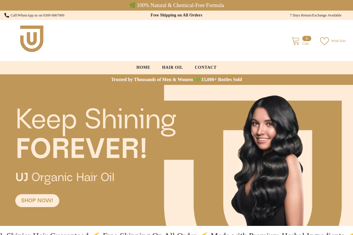 ujstore.pk homepage screenshot