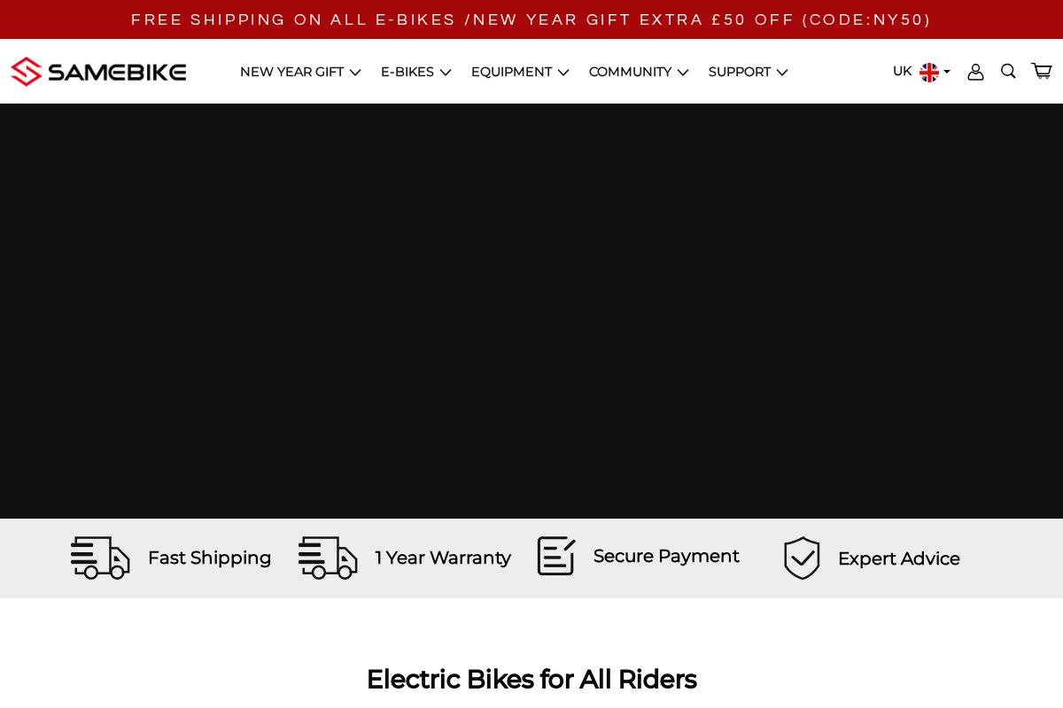 Uk Samebike homepage screenshot