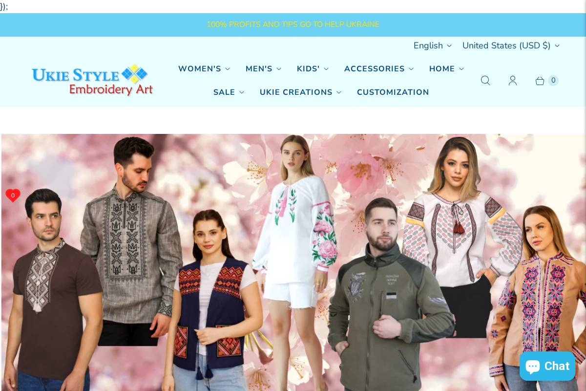 ukiestyle.com homepage screenshot