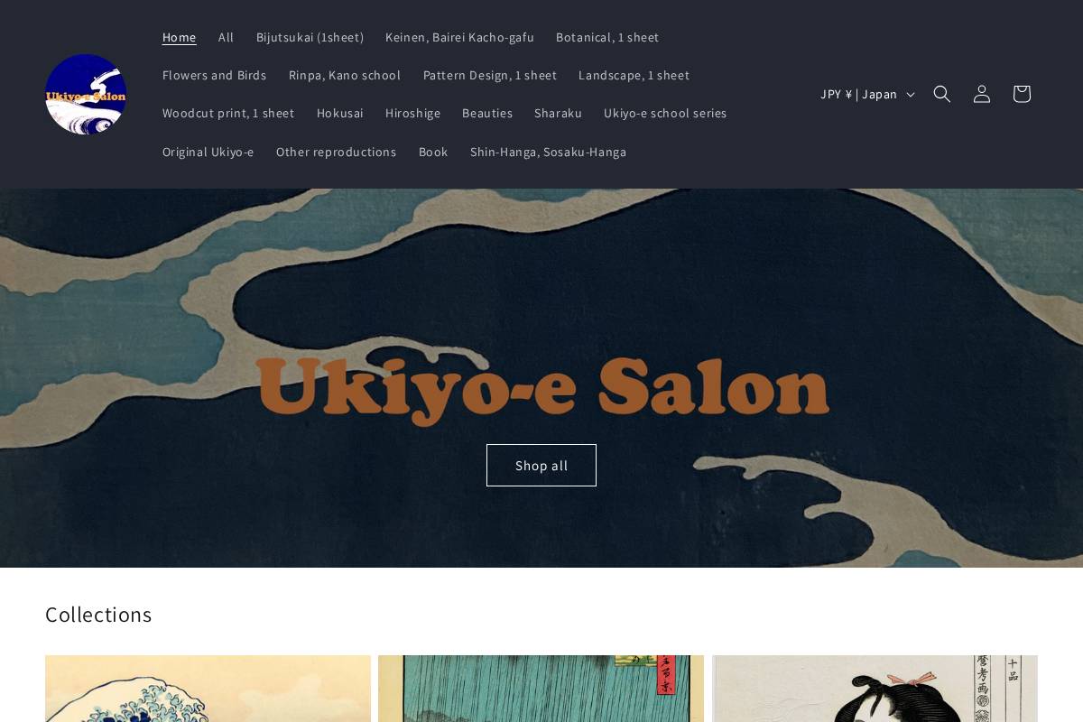 Ukiyo-e Salon homepage screenshot