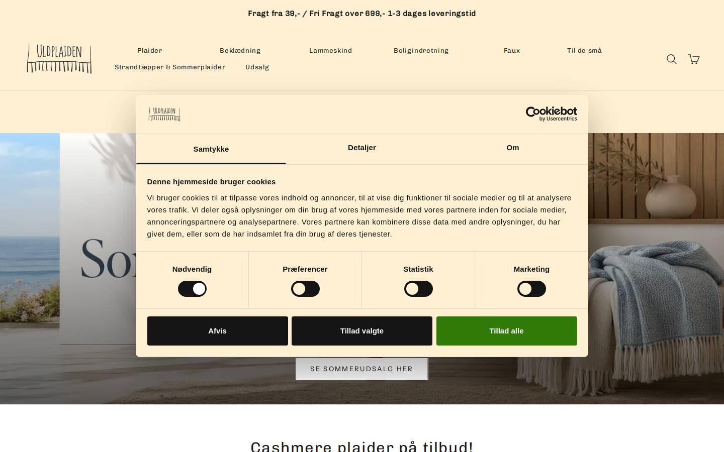 Uldplaiden homepage screenshot