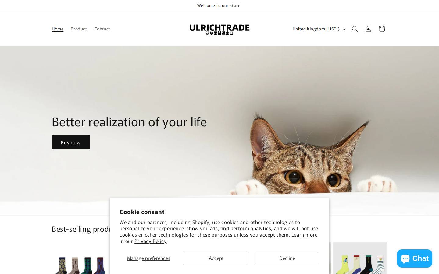 ulrichtrade.com homepage screenshot