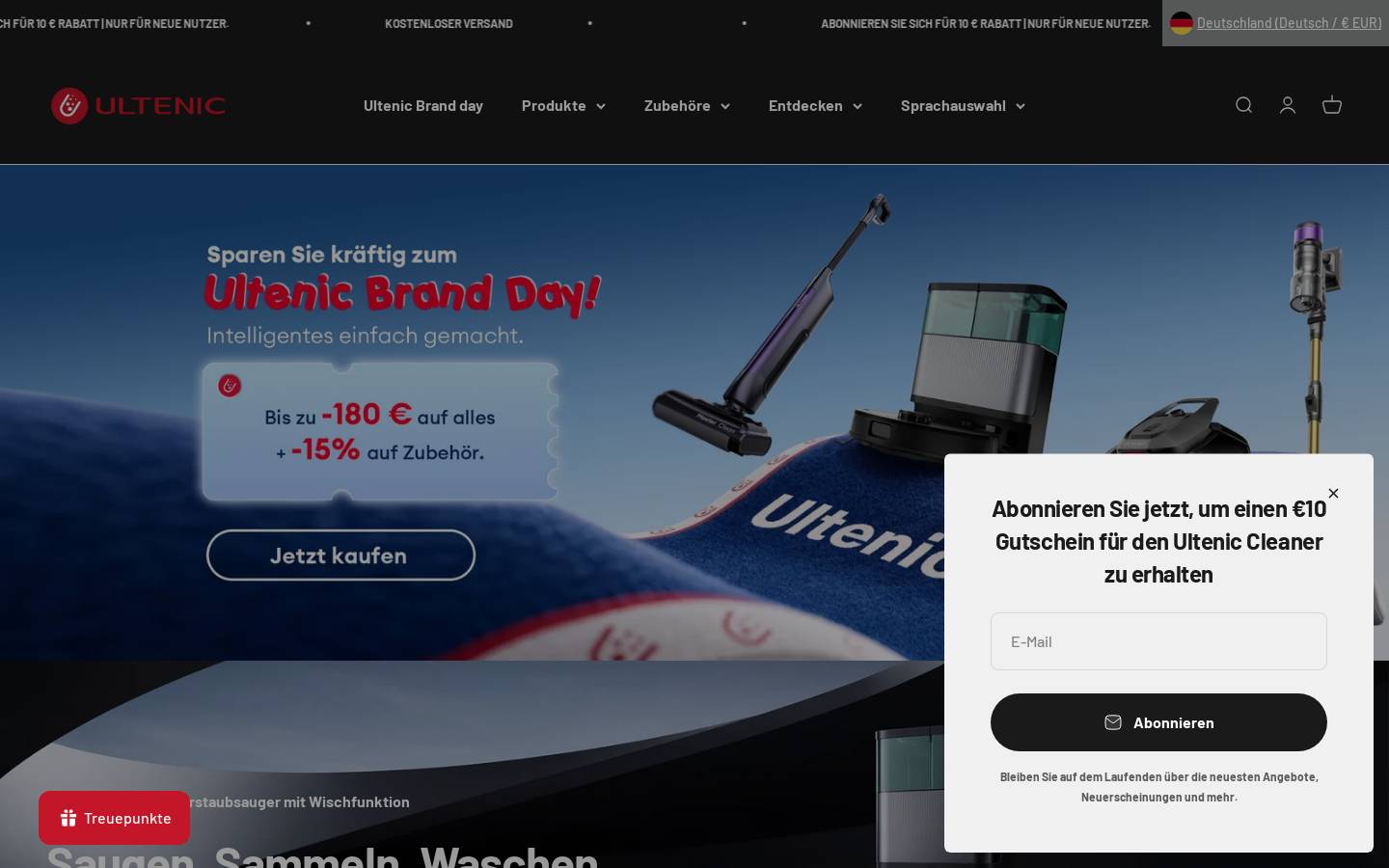 Ultenic homepage screenshot