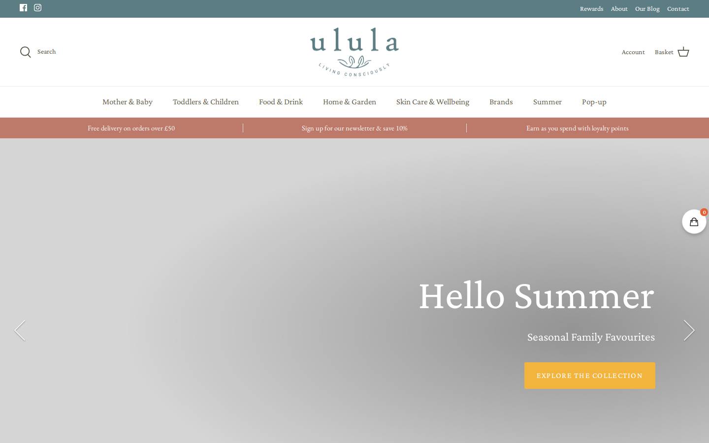 Ulula homepage screenshot