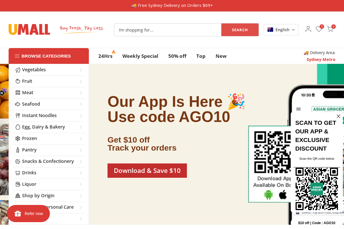Umall - Australia's Largest Online Asian Supermarket homepage screenshot