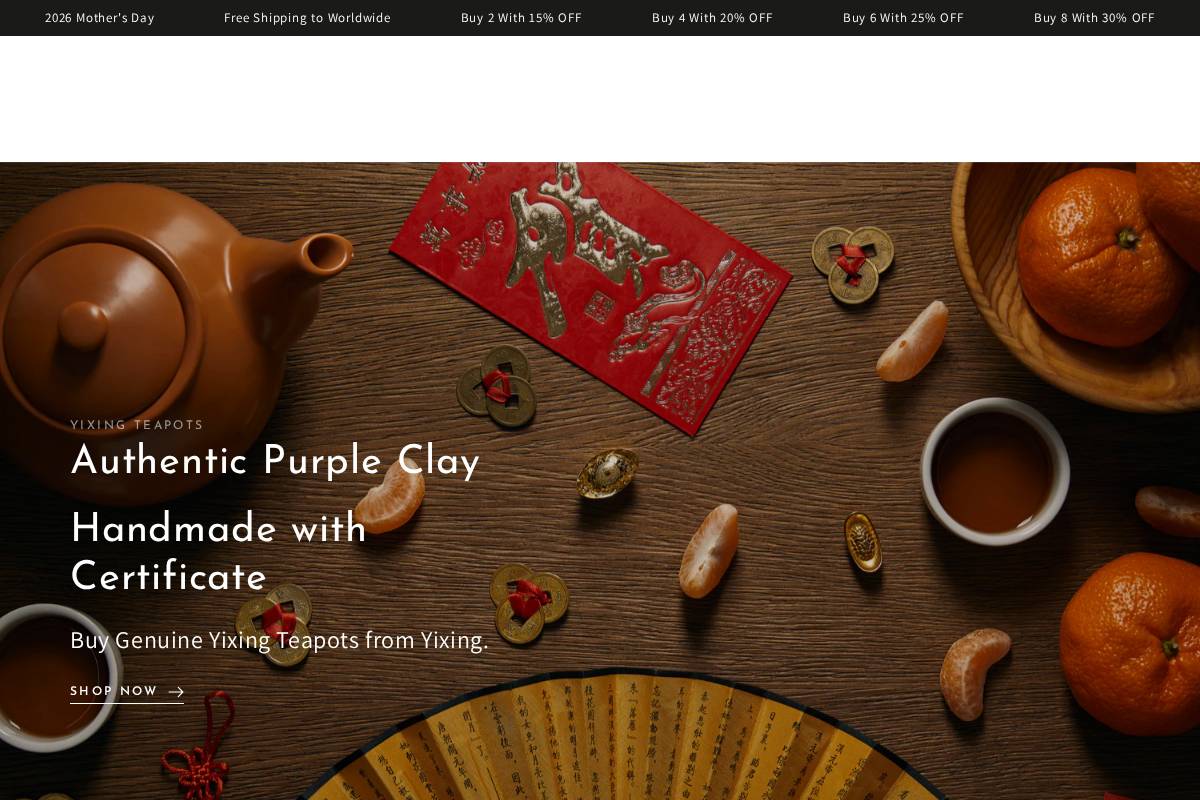 Umi Tea Sets homepage screenshot