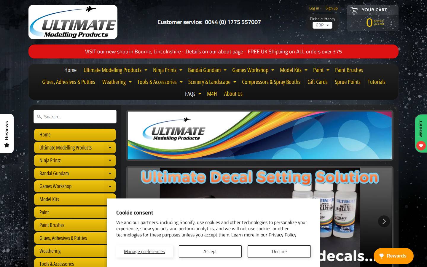 umpretail.com homepage screenshot