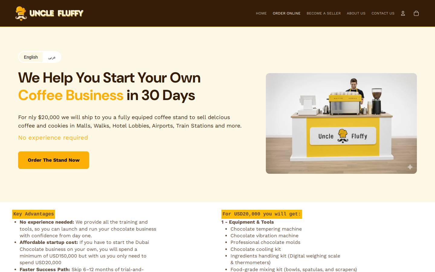 unclefluffy.com homepage screenshot