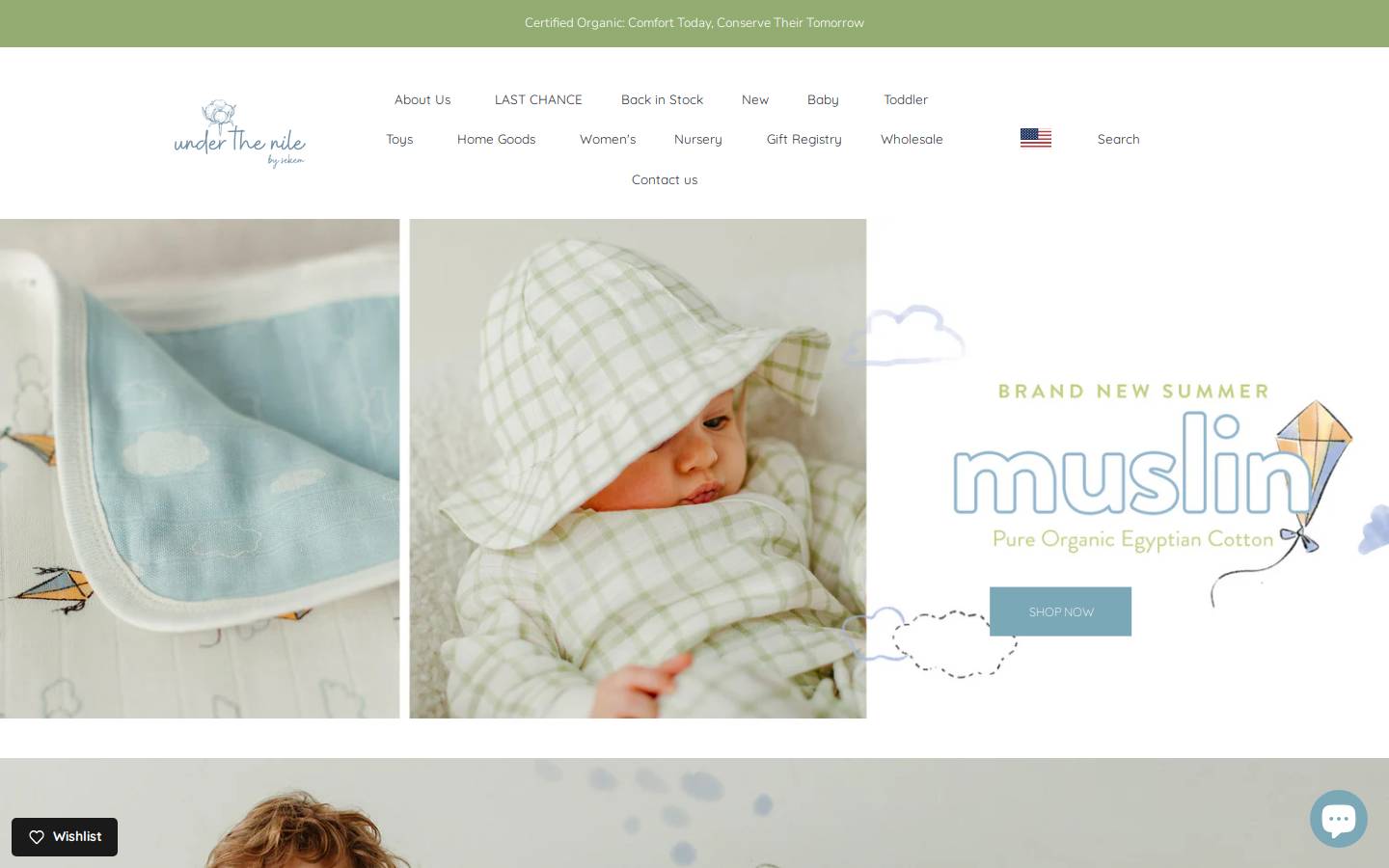Under the Nile homepage screenshot