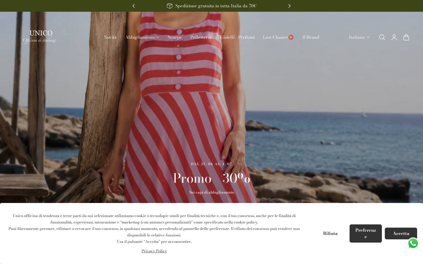 Unicoofficinaditendenza homepage screenshot