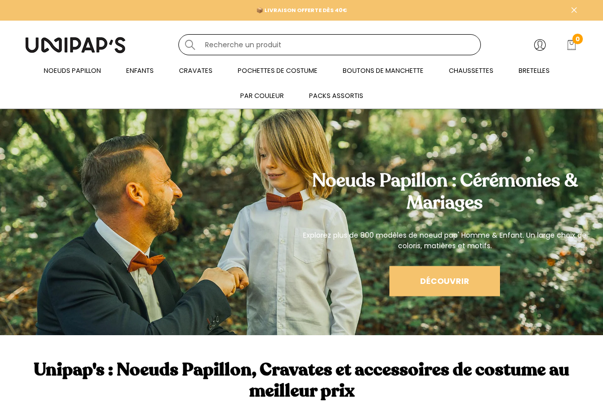 Unipaps homepage screenshot