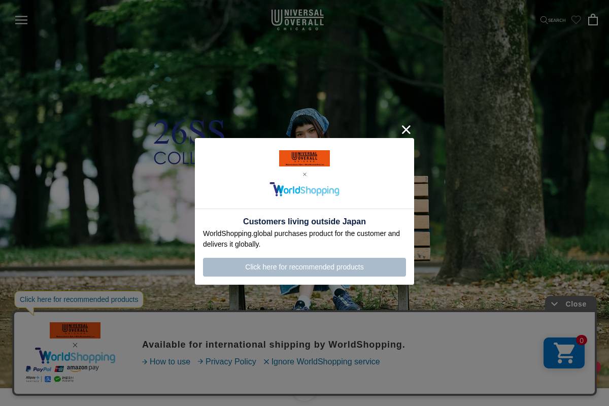 universaloverall.jp homepage screenshot