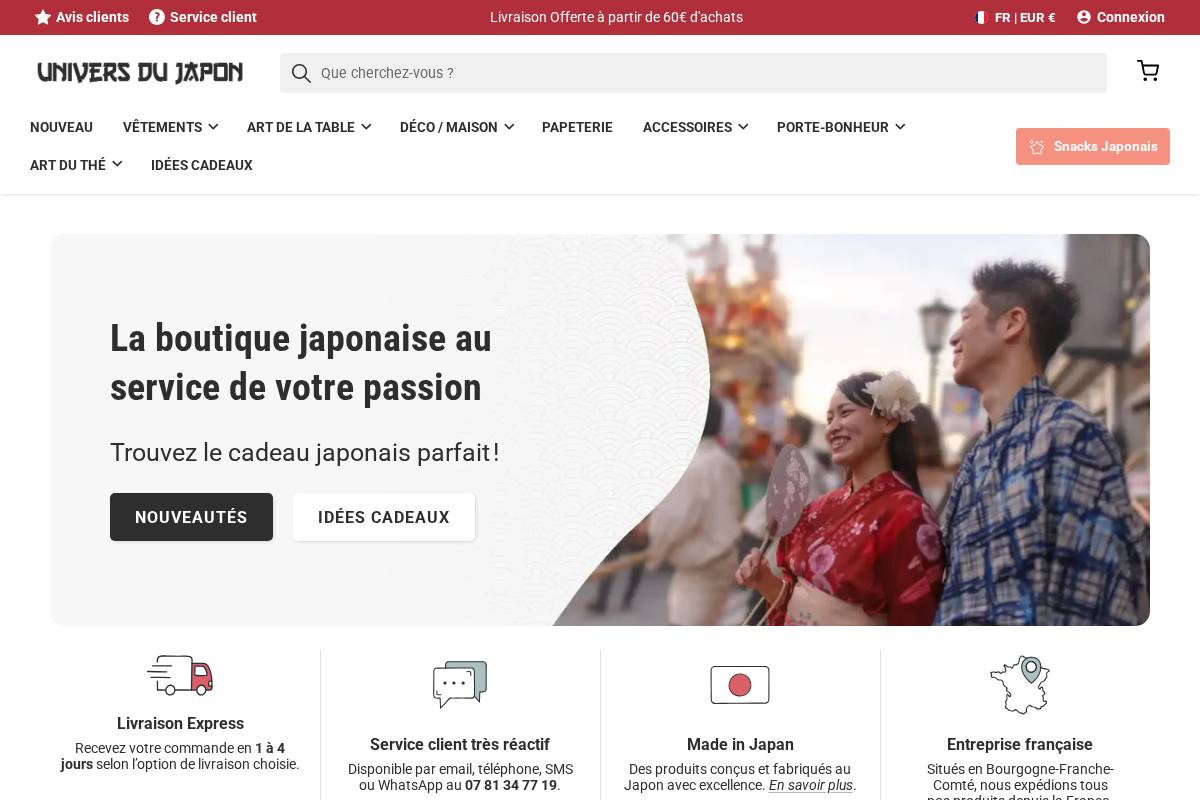 Univers du Japon homepage screenshot