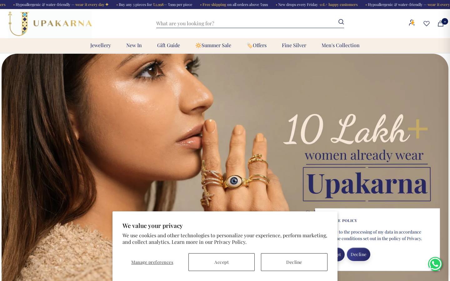 upakarna.com homepage screenshot