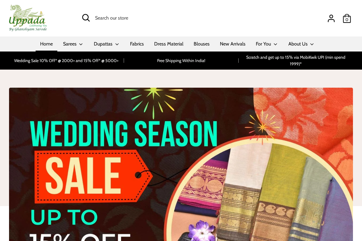 Uppada homepage screenshot