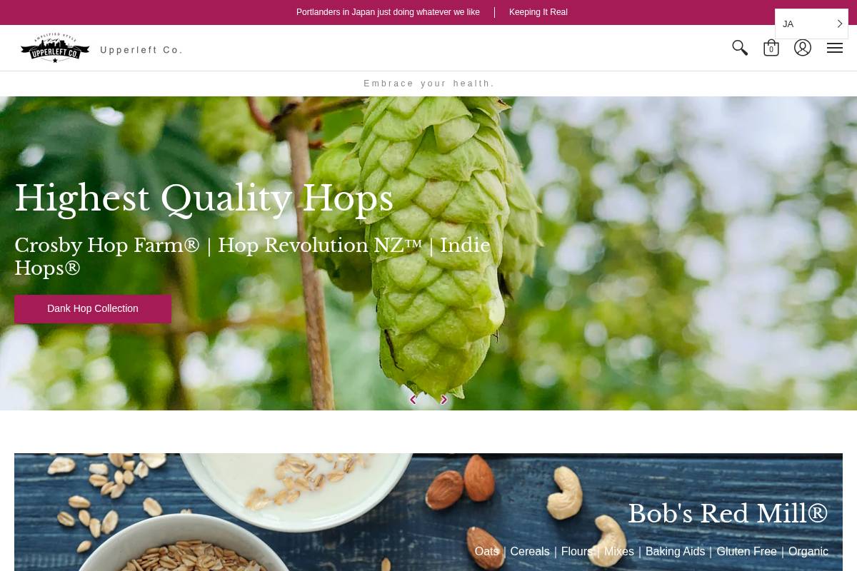 upperleft-style.com homepage screenshot