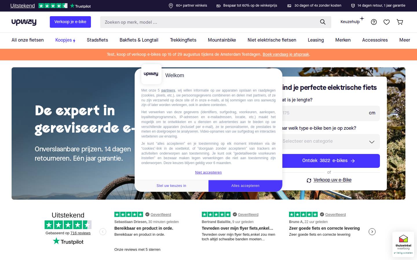 Upway Netherland homepage screenshot