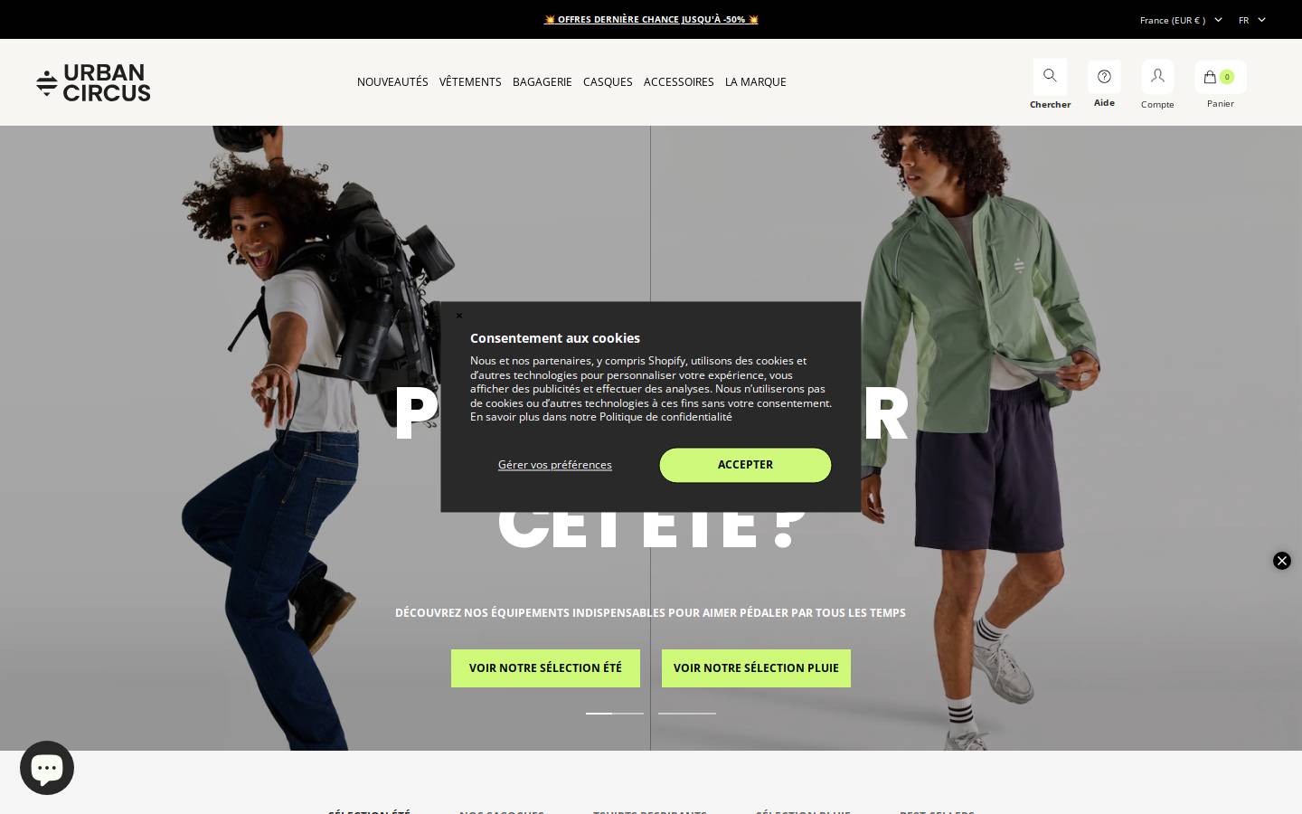 URBAN CIRCUS homepage screenshot