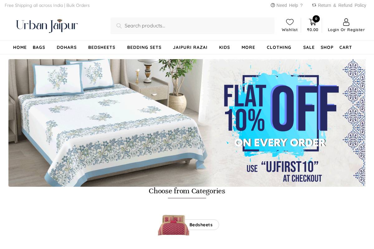 urbanjaipur.com homepage screenshot