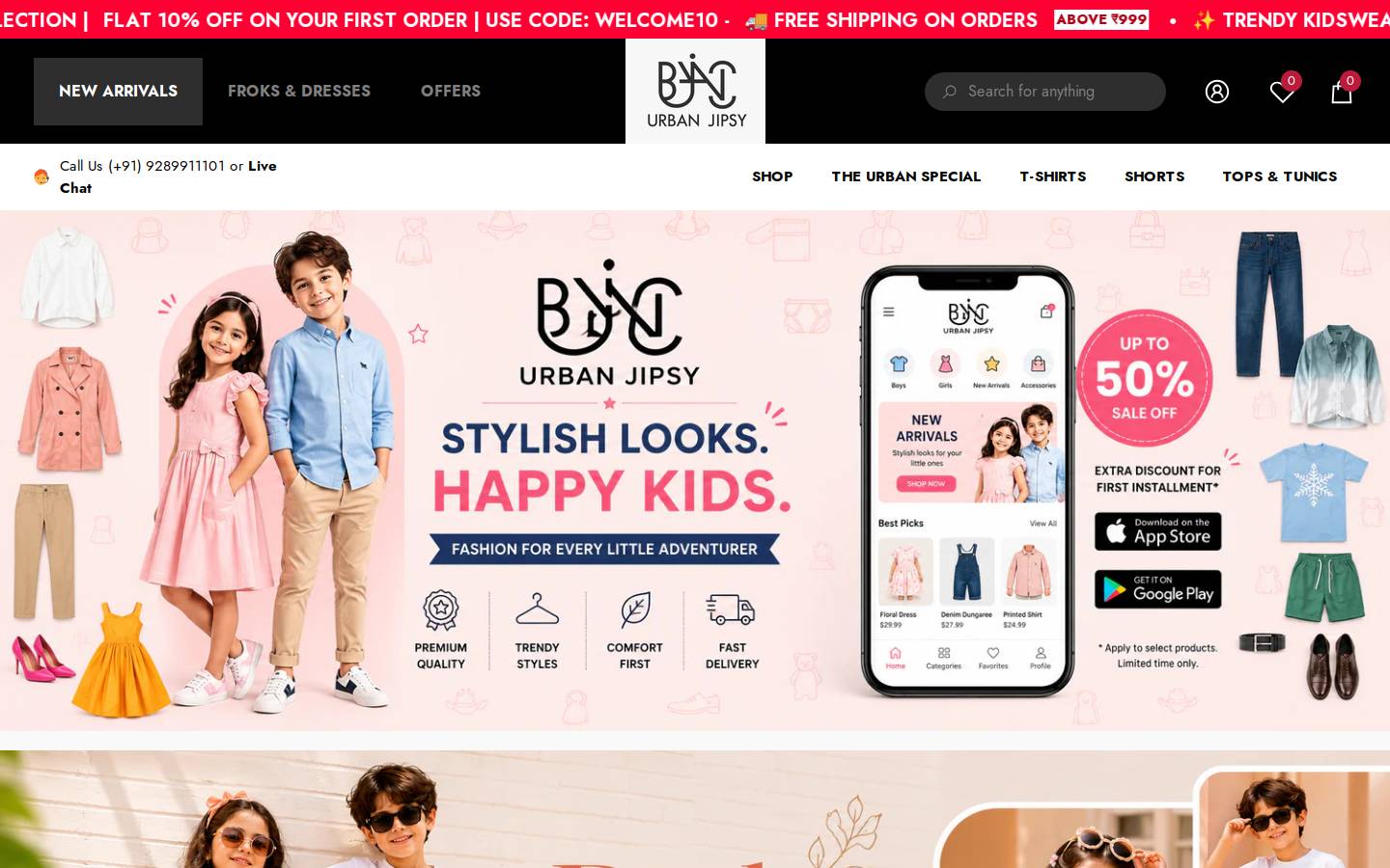 urbanjipsy.com homepage screenshot