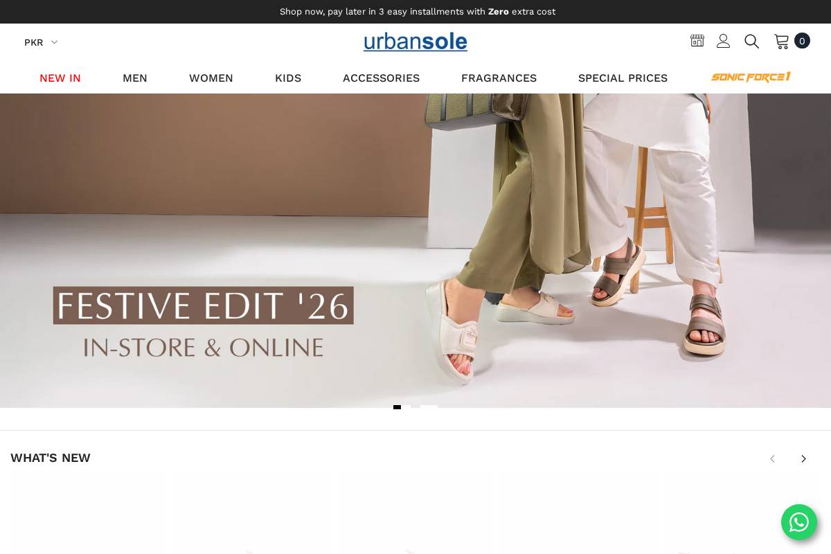 urbansole.com.pk homepage screenshot