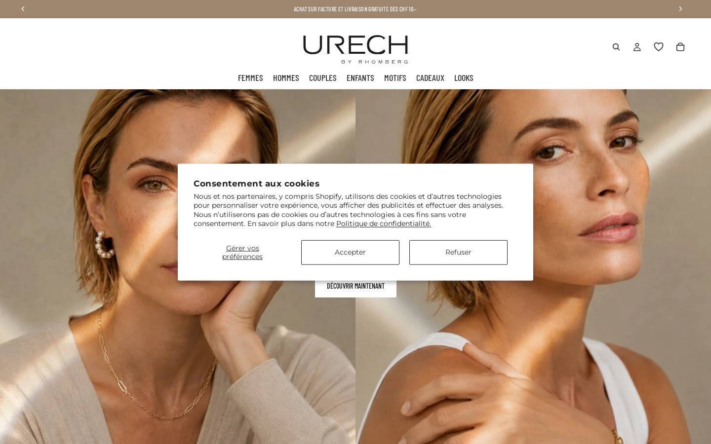 URECH BIJOUTIER SUISSE homepage screenshot