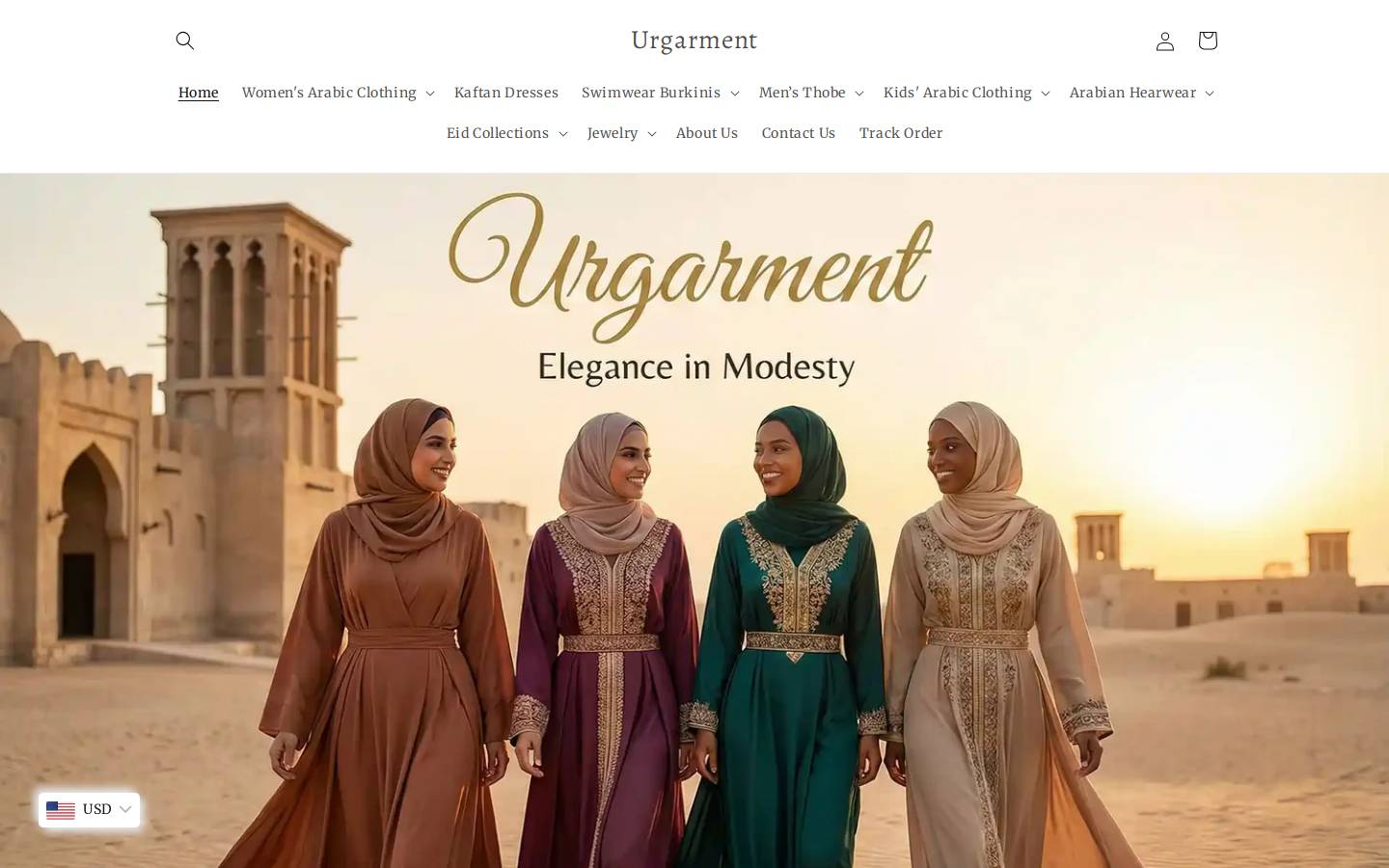 urgarment.com homepage screenshot