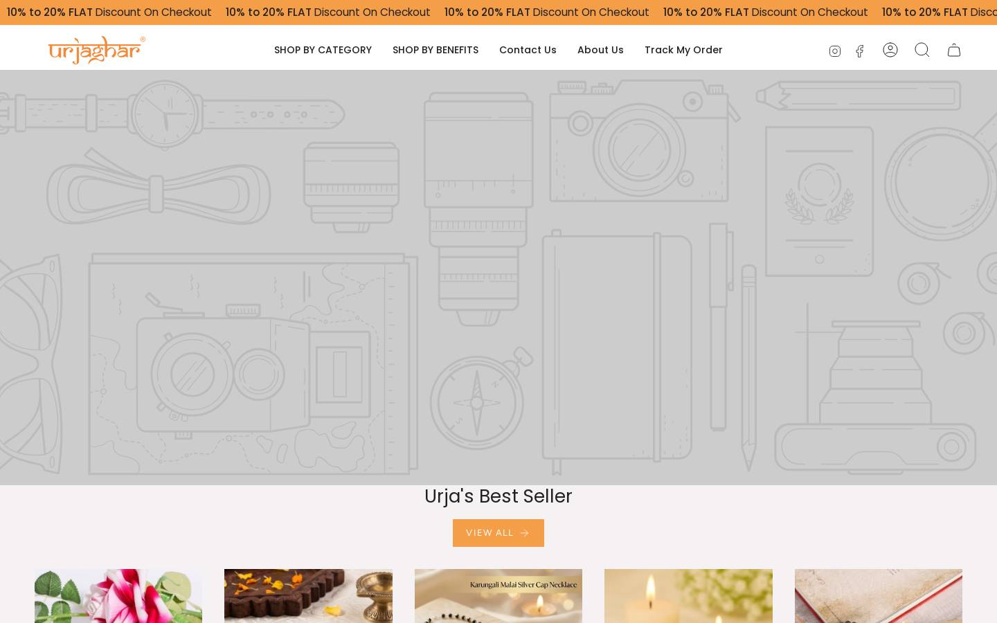 urjaghar.com homepage screenshot