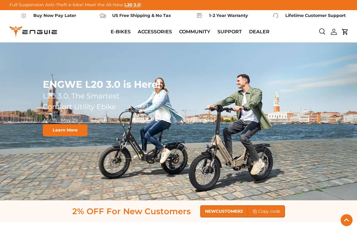 Us Engwe homepage screenshot