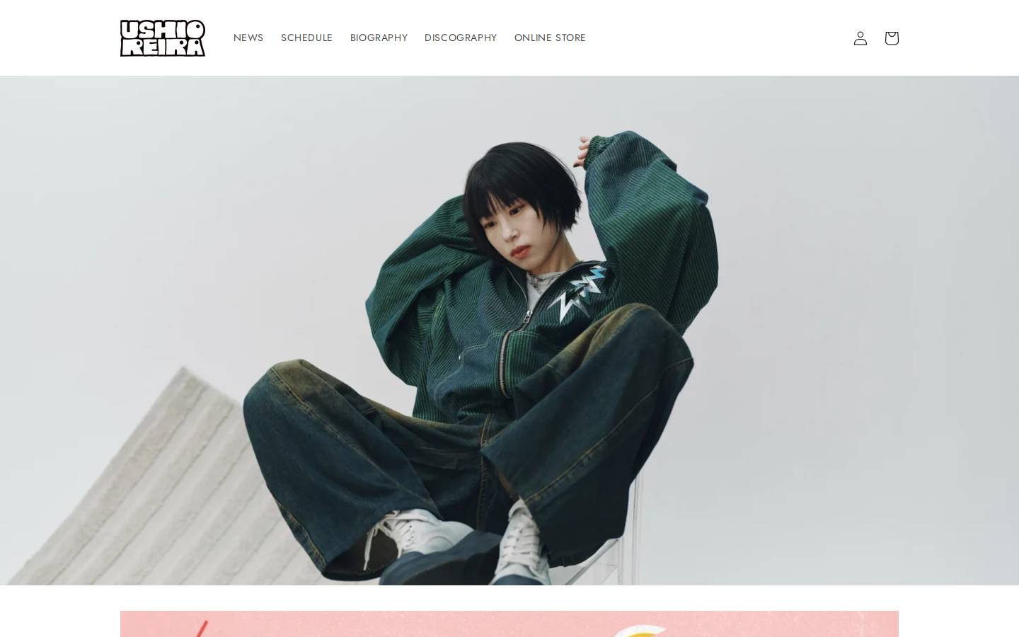 ushioreira.com homepage screenshot