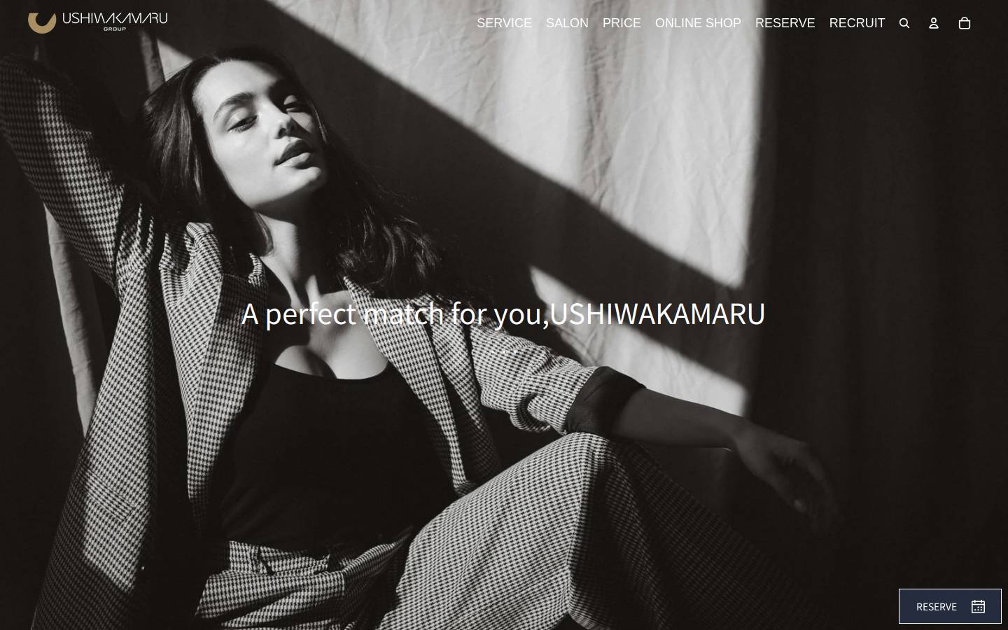 ushiwakamaru.co.jp homepage screenshot