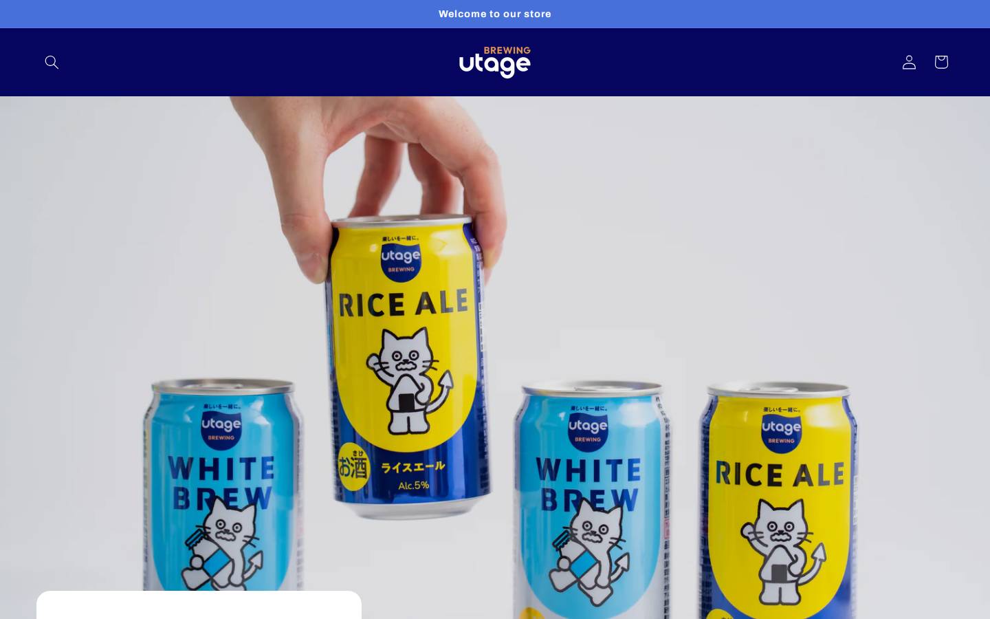 utagebrewing.com homepage screenshot