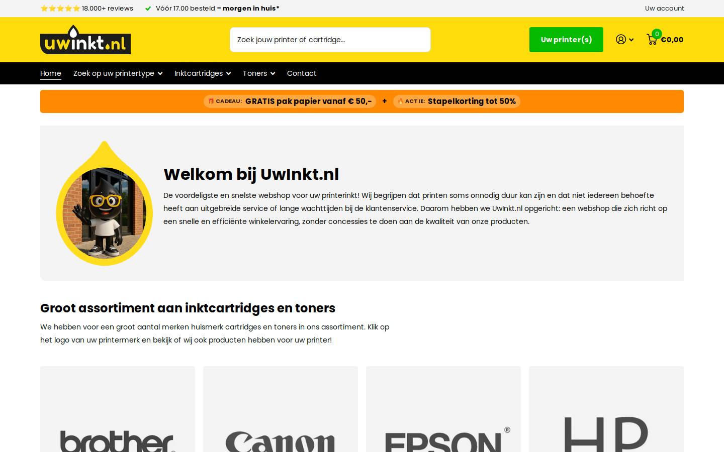 Uwinkt homepage screenshot