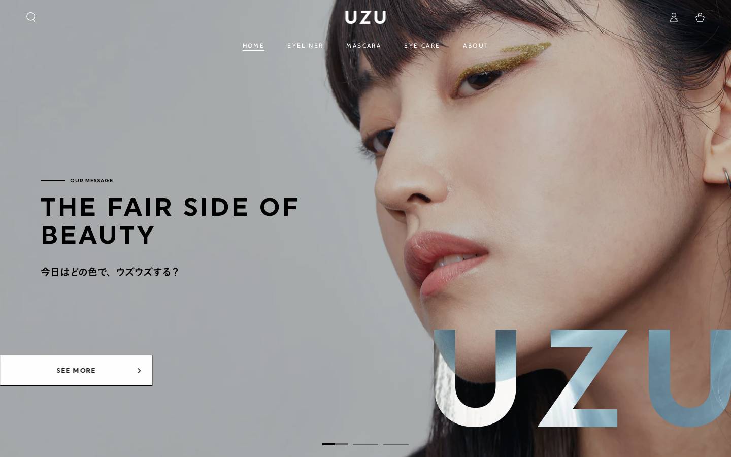 uzu.team homepage screenshot